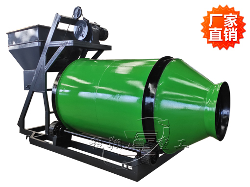 BB肥摻混生產(chǎn)設(shè)備，摻混肥攪拌機(jī)，肥料混合機(jī)