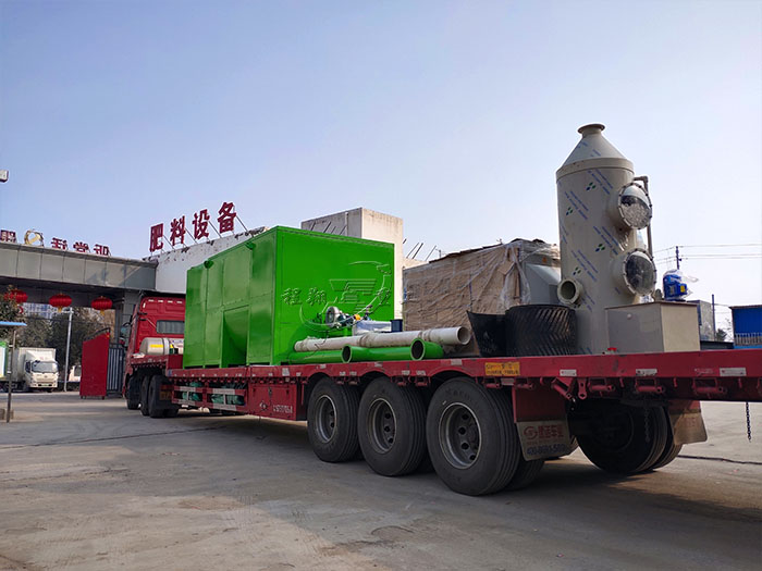 臥式有機(jī)肥發(fā)酵罐、除臭裝置