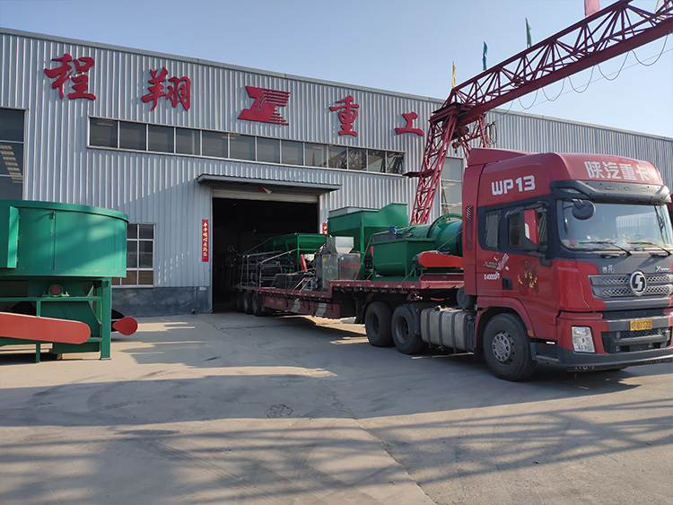 有機肥生產線發貨02